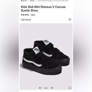 Vans Kids Velcro Skate Shoe